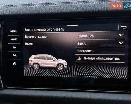 Синий Шкода Kodiaq, объемом двигателя 1.97 л и пробегом 104 тыс. км за 39999 $, фото 75 на Automoto.ua