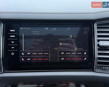 Синий Шкода Kodiaq, объемом двигателя 1.97 л и пробегом 104 тыс. км за 39999 $, фото 41 на Automoto.ua