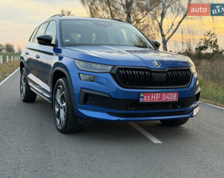 Синий Шкода Kodiaq, объемом двигателя 1.97 л и пробегом 202 тыс. км за 33900 $, фото 4 на Automoto.ua