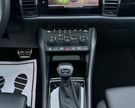 Синий Шкода Kodiaq, объемом двигателя 1.97 л и пробегом 104 тыс. км за 39999 $, фото 40 на Automoto.ua