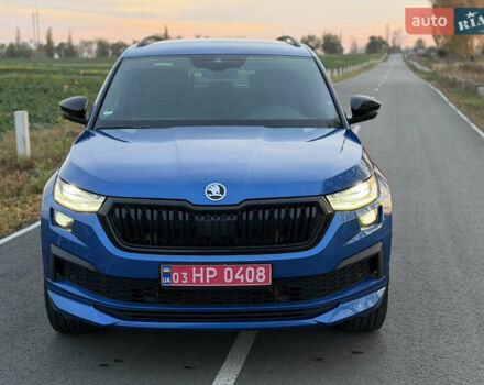 Синий Шкода Kodiaq, объемом двигателя 1.97 л и пробегом 202 тыс. км за 33900 $, фото 18 на Automoto.ua