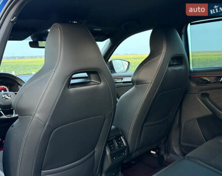 Синий Шкода Kodiaq, объемом двигателя 1.97 л и пробегом 202 тыс. км за 33900 $, фото 47 на Automoto.ua