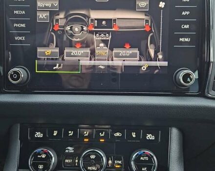 Синий Шкода Kodiaq, объемом двигателя 1.97 л и пробегом 48 тыс. км за 43800 $, фото 64 на Automoto.ua