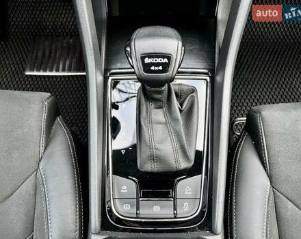 Синий Шкода Kodiaq, объемом двигателя 1.97 л и пробегом 50 тыс. км за 38500 $, фото 26 на Automoto.ua