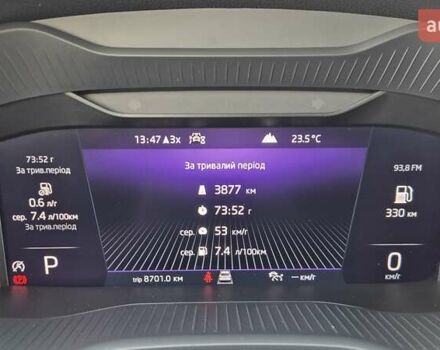 Шкода Kodiaq 2023 в Киеве на Automoto.ua Синий Шкода Kodiaq, объемом двигателя 1.97 л и пробегом 88 тыс. км за 41500 $, фото 36 на Automoto.ua