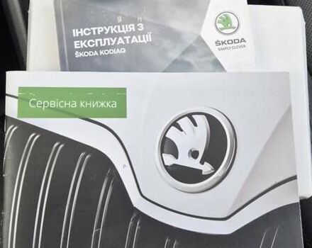 Шкода Kodiaq 2023 в Киеве на Automoto.ua Синий Шкода Kodiaq, объемом двигателя 1.97 л и пробегом 88 тыс. км за 41500 $, фото 38 на Automoto.ua