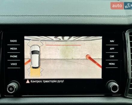 Синий Шкода Kodiaq, объемом двигателя 1.97 л и пробегом 50 тыс. км за 38500 $, фото 30 на Automoto.ua