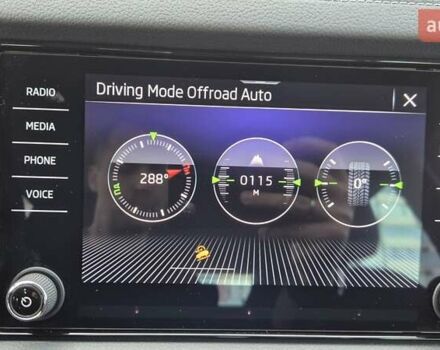 Шкода Kodiaq 2023 в Киеве на Automoto.ua Синий Шкода Kodiaq, объемом двигателя 1.97 л и пробегом 88 тыс. км за 41500 $, фото 22 на Automoto.ua