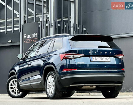 Синий Шкода Kodiaq, объемом двигателя 1.97 л и пробегом 50 тыс. км за 38500 $, фото 5 на Automoto.ua