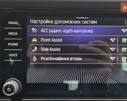 Шкода Kodiaq 2023 в Киеве на Automoto.ua Синий Шкода Kodiaq, объемом двигателя 1.97 л и пробегом 88 тыс. км за 41500 $, фото 26 на Automoto.ua