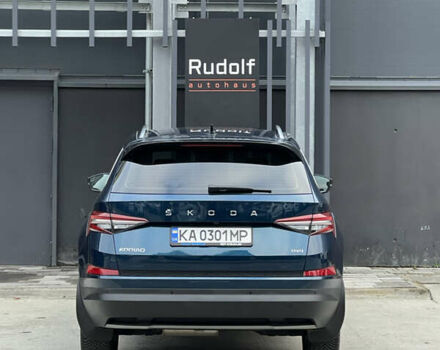 Синий Шкода Kodiaq, объемом двигателя 1.97 л и пробегом 50 тыс. км за 38500 $, фото 11 на Automoto.ua