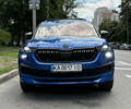 Синий Шкода Kodiaq, объемом двигателя 1.97 л и пробегом 27 тыс. км за 43500 $, фото 1 на Automoto.ua