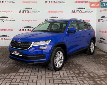 Синий Шкода Kodiaq, объемом двигателя 1.97 л и пробегом 173 тыс. км за 29950 $, фото 1 на Automoto.ua