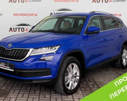 Синий Шкода Kodiaq, объемом двигателя 2 л и пробегом 173 тыс. км за 29950 $, фото 1 на Automoto.ua