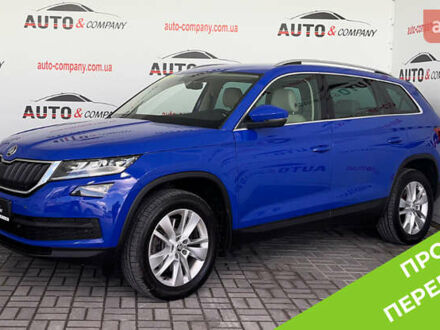 Синій Шкода Kodiaq, об'ємом двигуна 1.97 л та пробігом 173 тис. км за 29950 $, фото 1 на Automoto.ua