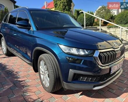 Синій Шкода Kodiaq, об'ємом двигуна 1.97 л та пробігом 44 тис. км за 42000 $, фото 1 на Automoto.ua