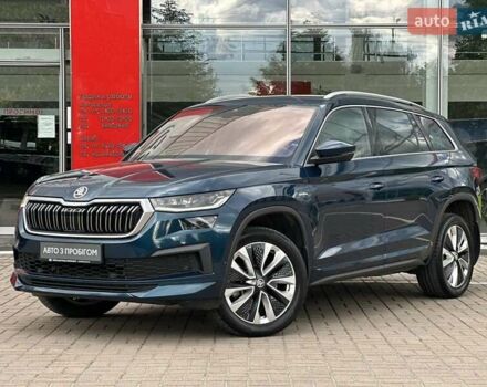 Синий Шкода Kodiaq, объемом двигателя 1.97 л и пробегом 73 тыс. км за 39565 $, фото 1 на Automoto.ua