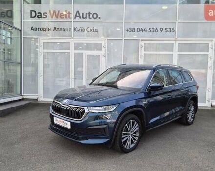 Синій Шкода Kodiaq, об'ємом двигуна 1.97 л та пробігом 88 тис. км за 41500 $, фото 1 на Automoto.ua