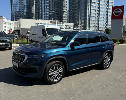 Синій Шкода Kodiaq, об'ємом двигуна 1.97 л та пробігом 88 тис. км за 41900 $, фото 1 на Automoto.ua