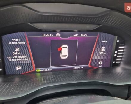 Зеленый Шкода Kodiaq, объемом двигателя 1.97 л и пробегом 221 тыс. км за 29999 $, фото 31 на Automoto.ua