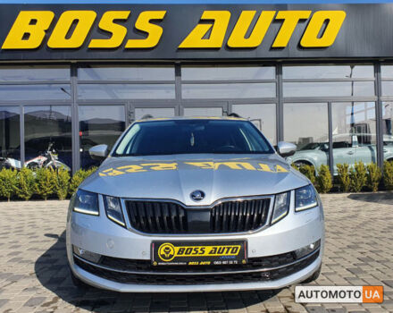 Сірий Шкода Octavia A7, об'ємом двигуна 1.6 л та пробігом 231 тис. км за 15000 $, фото 1 на Automoto.ua