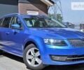 Синий Шкода Octavia A7, объемом двигателя 1.6 л и пробегом 124 тыс. км за 13000 $, фото 1 на Automoto.ua