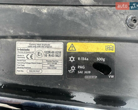 Білий Шкода Octavia Scout, об'ємом двигуна 2 л та пробігом 203 тис. км за 14995 $, фото 74 на Automoto.ua