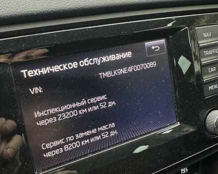 Білий Шкода Octavia Scout, об'ємом двигуна 2 л та пробігом 203 тис. км за 14995 $, фото 96 на Automoto.ua