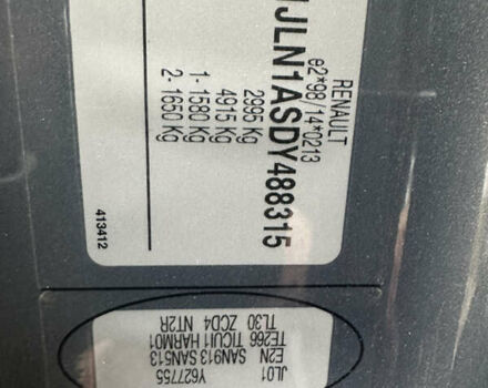 Білий Шкода Octavia Scout, об'ємом двигуна 2 л та пробігом 203 тис. км за 14995 $, фото 102 на Automoto.ua