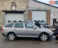 Бежевий Шкода Octavia Scout, об'ємом двигуна 1.8 л та пробігом 244 тис. км за 7500 $, фото 1 на Automoto.ua