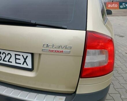 Бежевый Шкода Октавия Скаут, объемом двигателя 1.97 л и пробегом 220 тыс. км за 9600 $, фото 12 на Automoto.ua