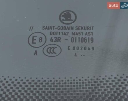 Бежевый Шкода Октавия Скаут, объемом двигателя 2 л и пробегом 199 тыс. км за 14900 $, фото 22 на Automoto.ua