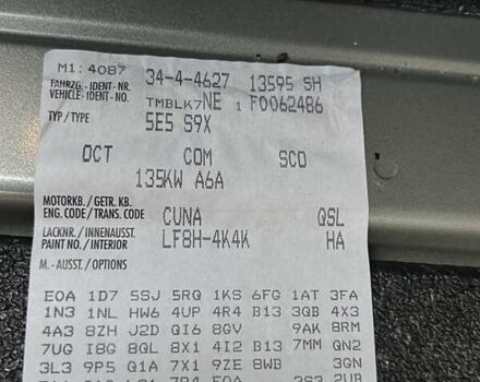 Бежевый Шкода Октавия Скаут, объемом двигателя 2 л и пробегом 199 тыс. км за 14900 $, фото 17 на Automoto.ua