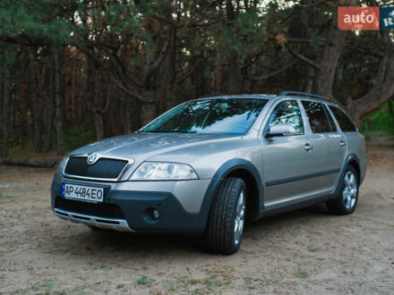 Шкода Октавия Скаут 2008 в Запорожье на Automoto.ua Бежевый Шкода Октавия Скаут, объемом двигателя 2 л и пробегом 254 тыс. км за 8500 $, фото 1 на Automoto.ua