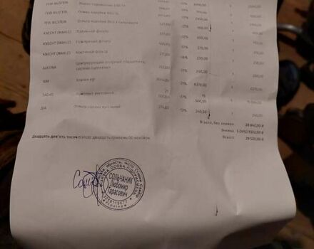 Черный Шкода Октавия Скаут, объемом двигателя 2 л и пробегом 268 тыс. км за 12222 $, фото 6 на Automoto.ua