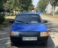 Чорний Шкода Octavia Scout, об'ємом двигуна 2 л та пробігом 213 тис. км за 12064 $, фото 1 на Automoto.ua