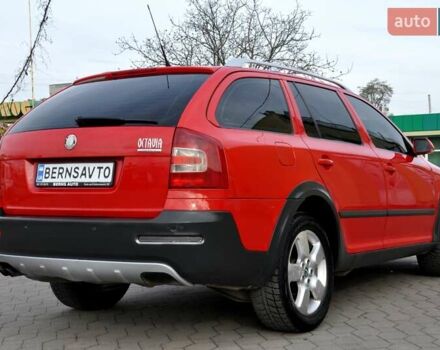 Червоний Шкода Octavia Scout, об'ємом двигуна 2 л та пробігом 269 тис. км за 6700 $, фото 9 на Automoto.ua
