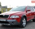 Червоний Шкода Octavia Scout, об'ємом двигуна 2 л та пробігом 269 тис. км за 6700 $, фото 2 на Automoto.ua