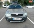 Шкода Octavia Scout, об'ємом двигуна 1.98 л та пробігом 252 тис. км за 6500 $, фото 1 на Automoto.ua