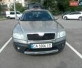 Серый Шкода Октавия Скаут, объемом двигателя 1.98 л и пробегом 257 тыс. км за 6500 $, фото 1 на Automoto.ua