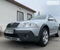 Серый Шкода Октавия Скаут, объемом двигателя 2 л и пробегом 232 тыс. км за 9999 $, фото 1 на Automoto.ua