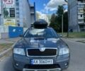 Сірий Шкода Octavia Scout, об'ємом двигуна 2 л та пробігом 333 тис. км за 7000 $, фото 1 на Automoto.ua