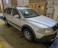 Сірий Шкода Octavia Scout, об'ємом двигуна 1.6 л та пробігом 211 тис. км за 7500 $, фото 1 на Automoto.ua