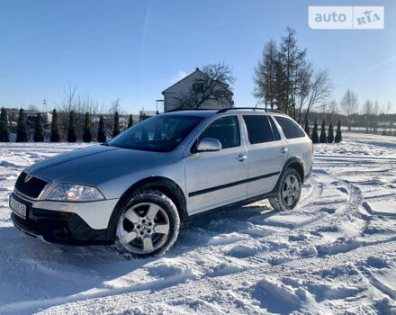 Сірий Шкода Octavia Scout, об'ємом двигуна 1.8 л та пробігом 344 тис. км за 7999 $, фото 1 на Automoto.ua