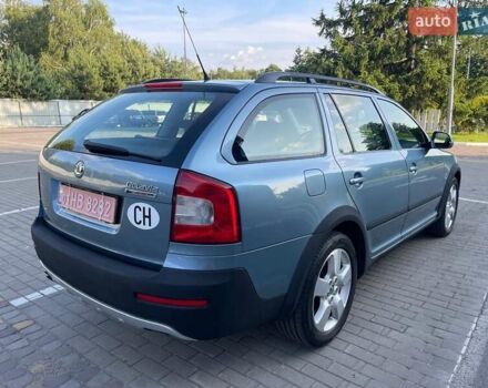 Сірий Шкода Octavia Scout, об'ємом двигуна 1.8 л та пробігом 212 тис. км за 8500 $, фото 6 на Automoto.ua