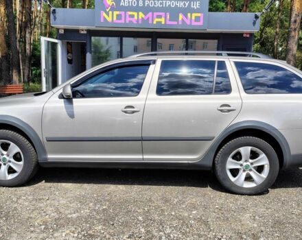 Сірий Шкода Octavia Scout, об'ємом двигуна 1.8 л та пробігом 262 тис. км за 8300 $, фото 4 на Automoto.ua