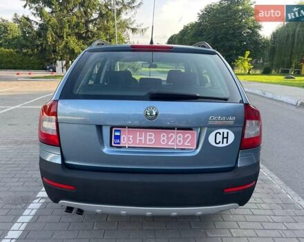 Сірий Шкода Octavia Scout, об'ємом двигуна 1.8 л та пробігом 212 тис. км за 8500 $, фото 5 на Automoto.ua