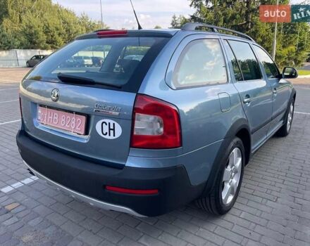 Сірий Шкода Octavia Scout, об'ємом двигуна 1.8 л та пробігом 212 тис. км за 8500 $, фото 7 на Automoto.ua