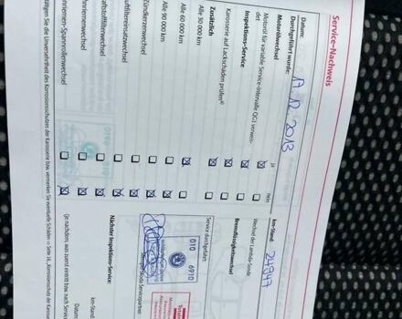 Серый Шкода Октавия Скаут, объемом двигателя 1.8 л и пробегом 214 тыс. км за 8500 $, фото 57 на Automoto.ua