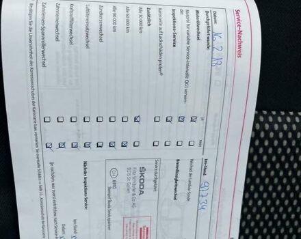 Серый Шкода Октавия Скаут, объемом двигателя 1.8 л и пробегом 214 тыс. км за 8500 $, фото 51 на Automoto.ua